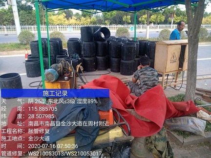 黄圃镇管道短管置换-管道顶管-炜誉市政