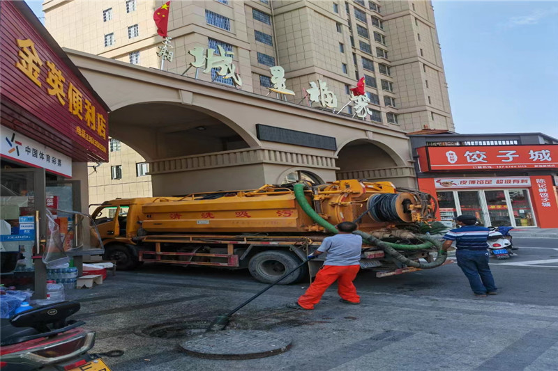 黄圃镇管道清淤的危害性？炜誉市政工程有限公司
