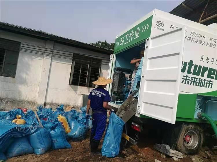 黄圃镇工业污泥压干处理