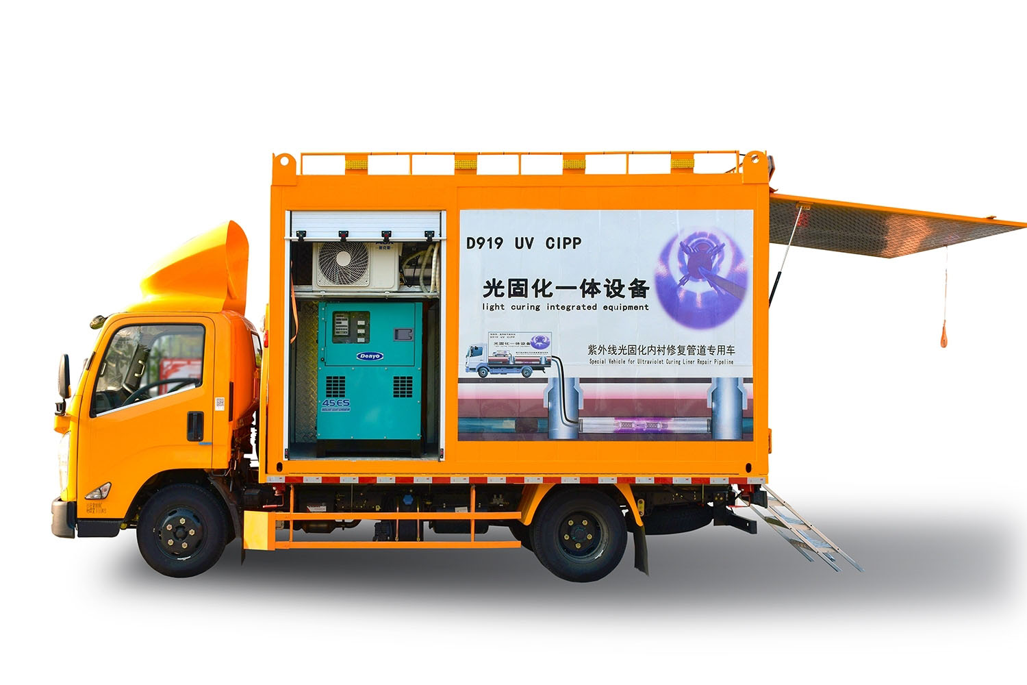 黄圃镇FIPP热塑成型修复开工前要准备哪些东西